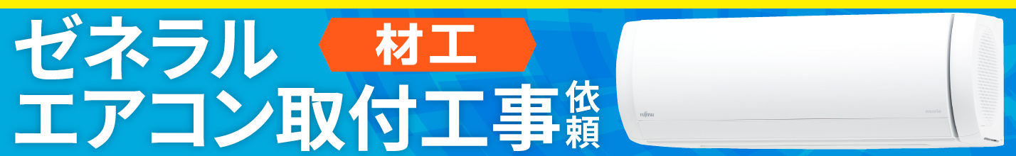 ���ͥ�륨���������դ���������