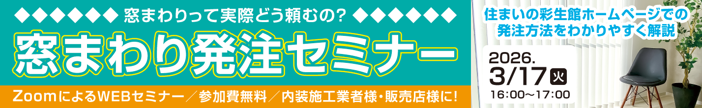 ��ޤ��ȯ�����ߥʡ�