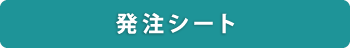 ȯ��������