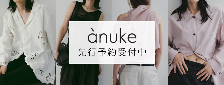 anuke(����̡���)�ý��ڡ���