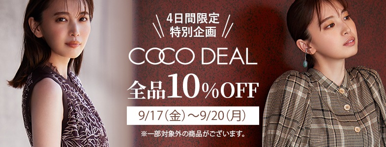 COCODEAL(ǥ)4ָ10%OFF