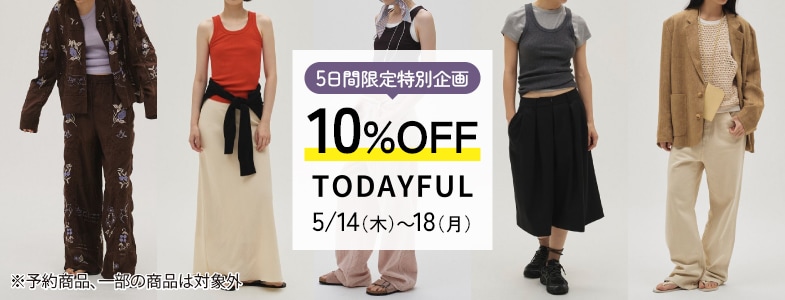 TODAYFUL 10%OFF