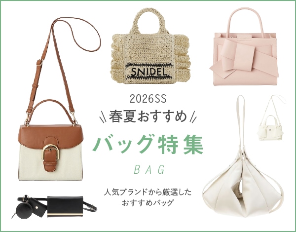 COCODEAL ココディール タックスリットプルオーバー 76221346 ネコポス