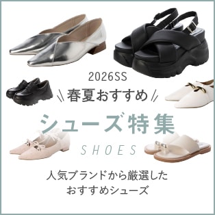 anuke アンヌーク Uneck Check Combinaison 62610309 /キャンセル返品