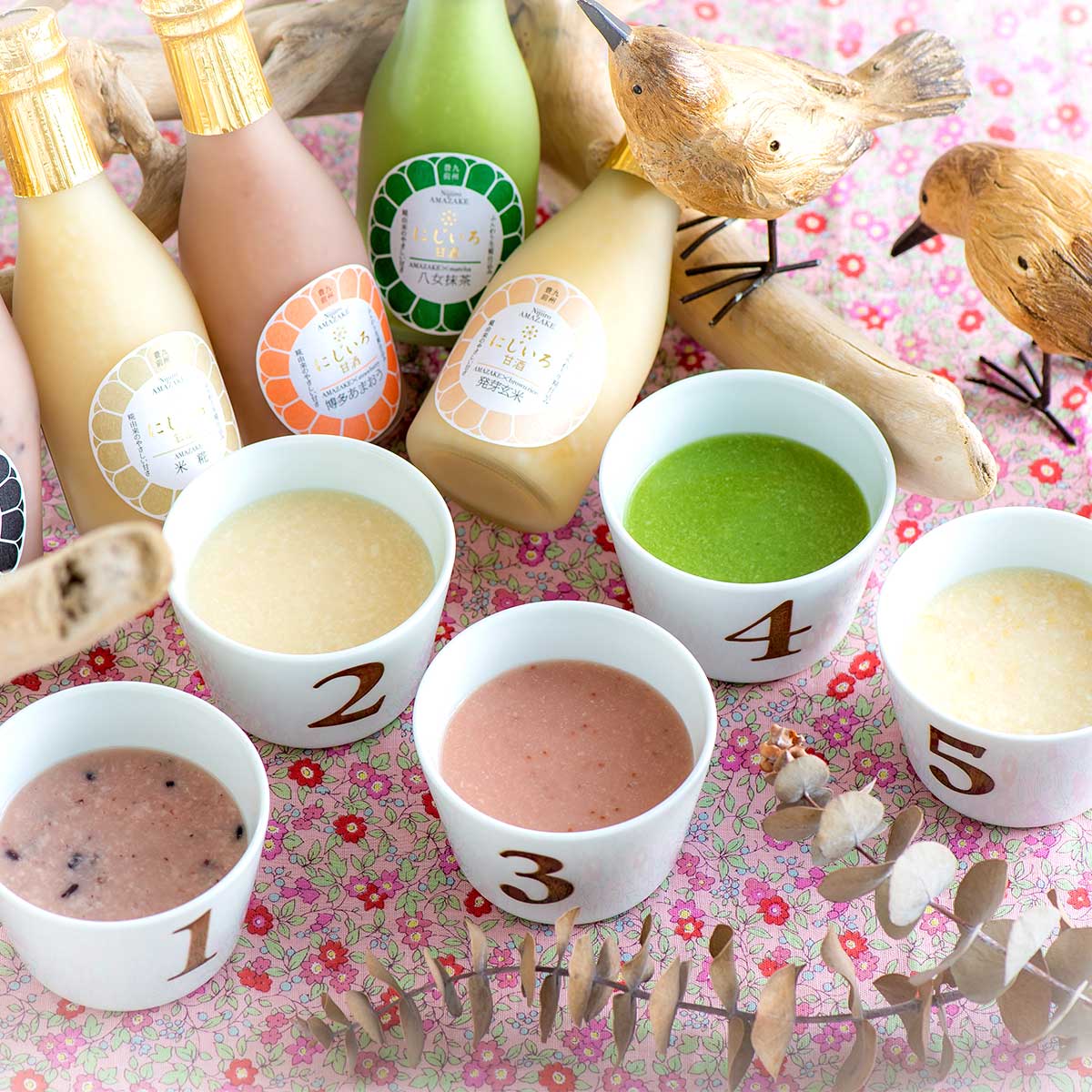 浦野醤油醸造元 にじいろ甘酒