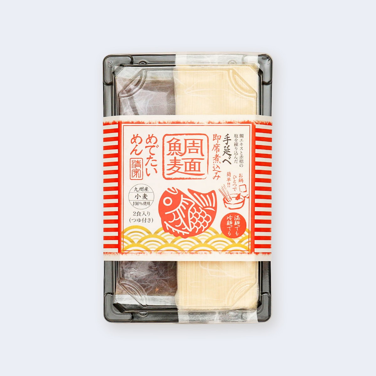 清家商会 めでたいめん