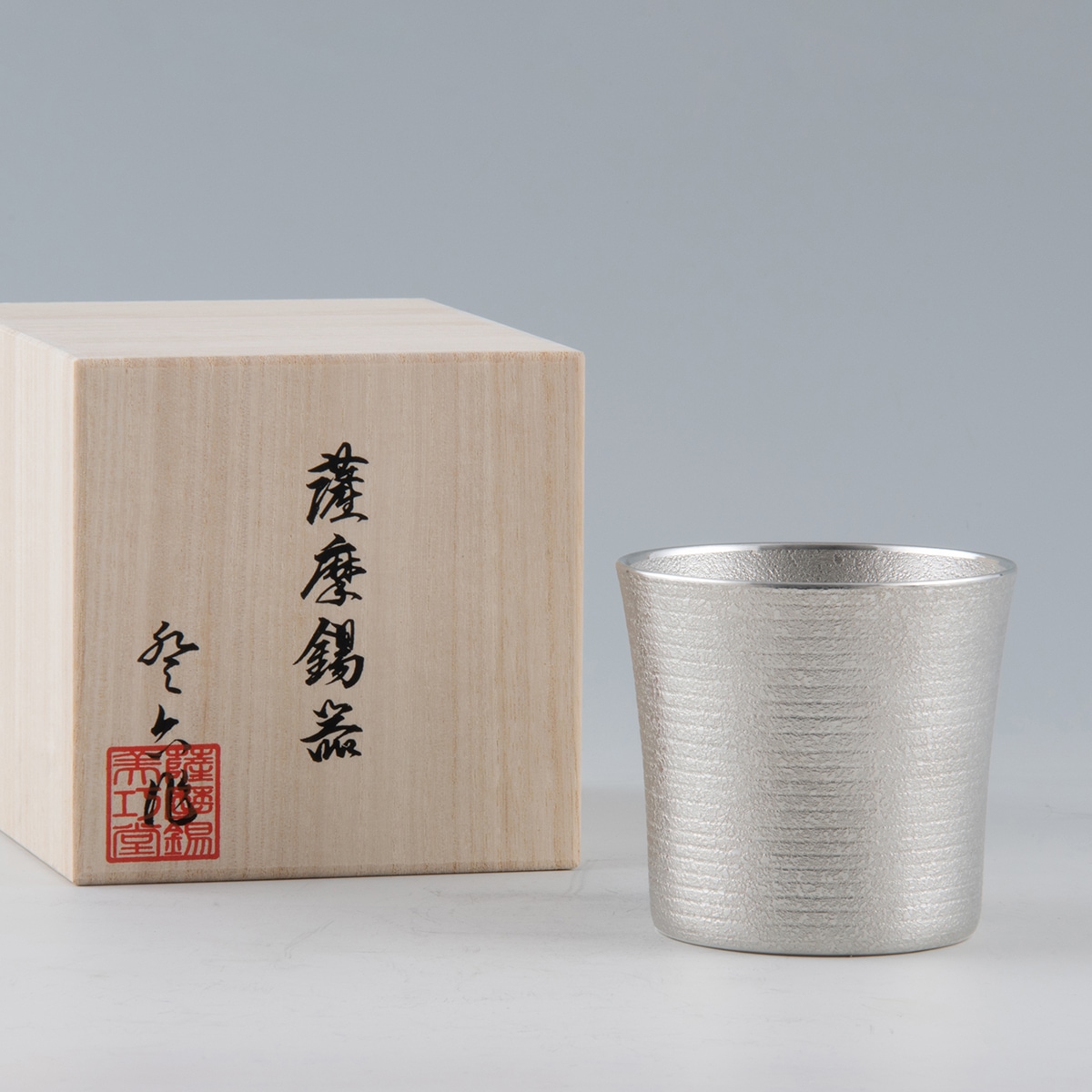 晴れの国岡山農業協同組合 作州黒煮豆