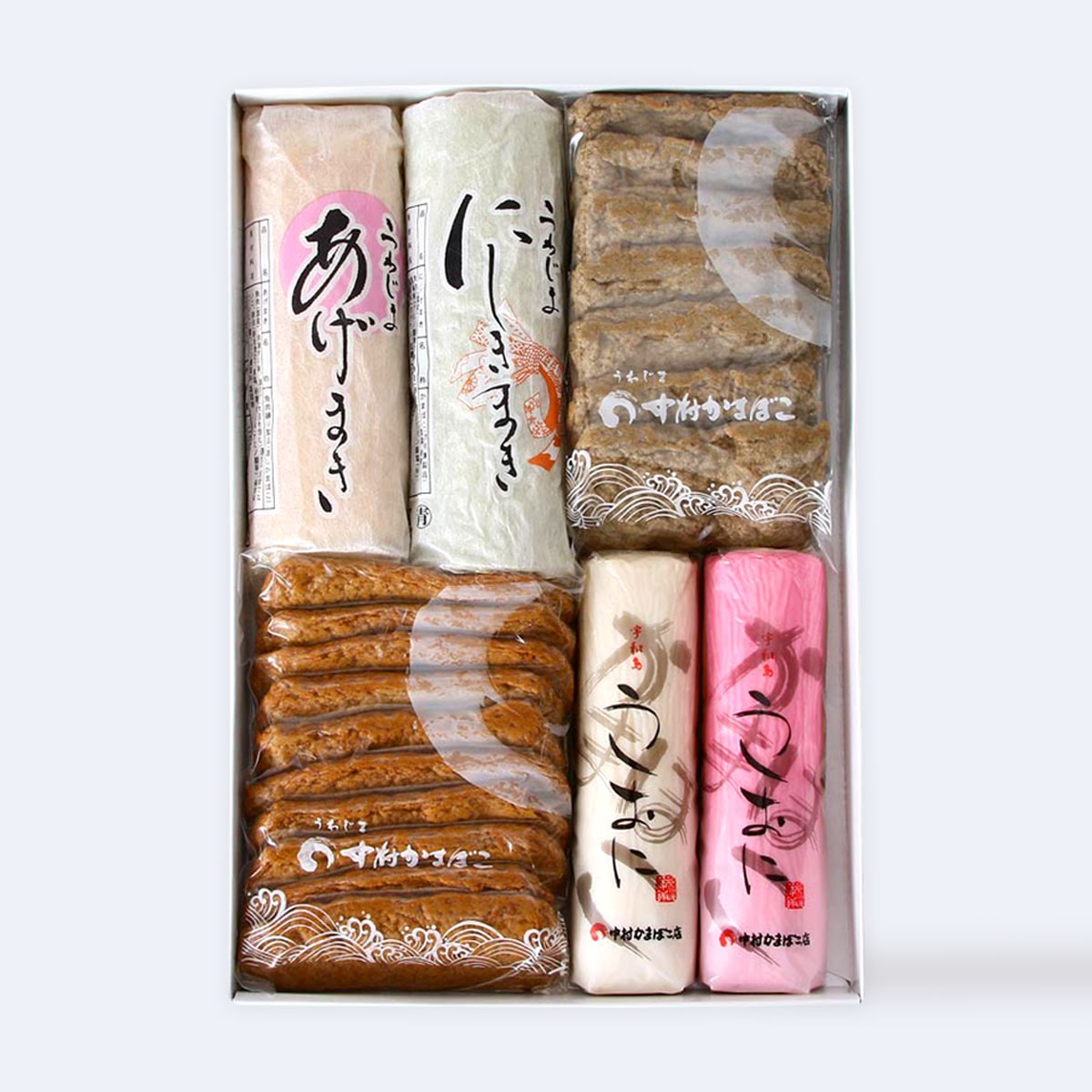 中村かまぼこ店 宇和海の撰