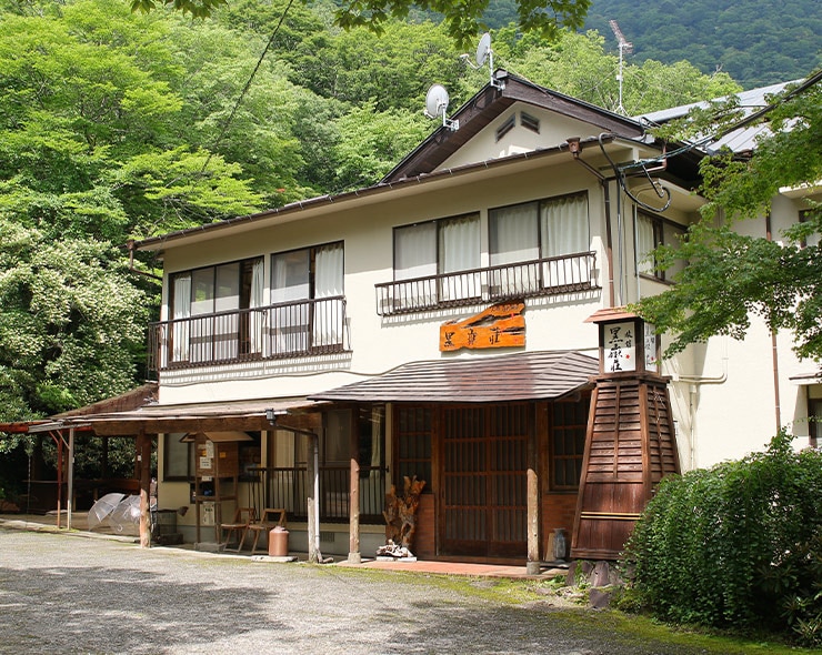 にじデパートの生産者紹介・黒嶽荘