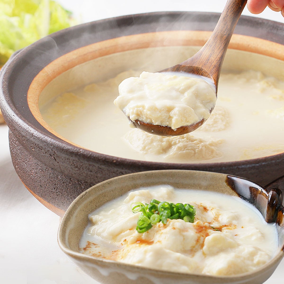 福田とうふ店 温泉湯豆腐