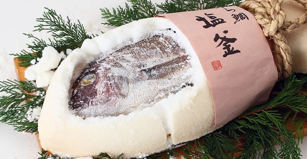 にじデパート　縁起物