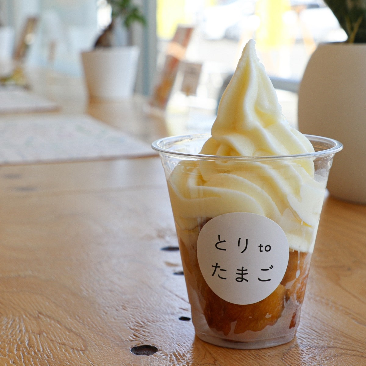 にじデパートの生産者紹介 グリーンファーム久住
