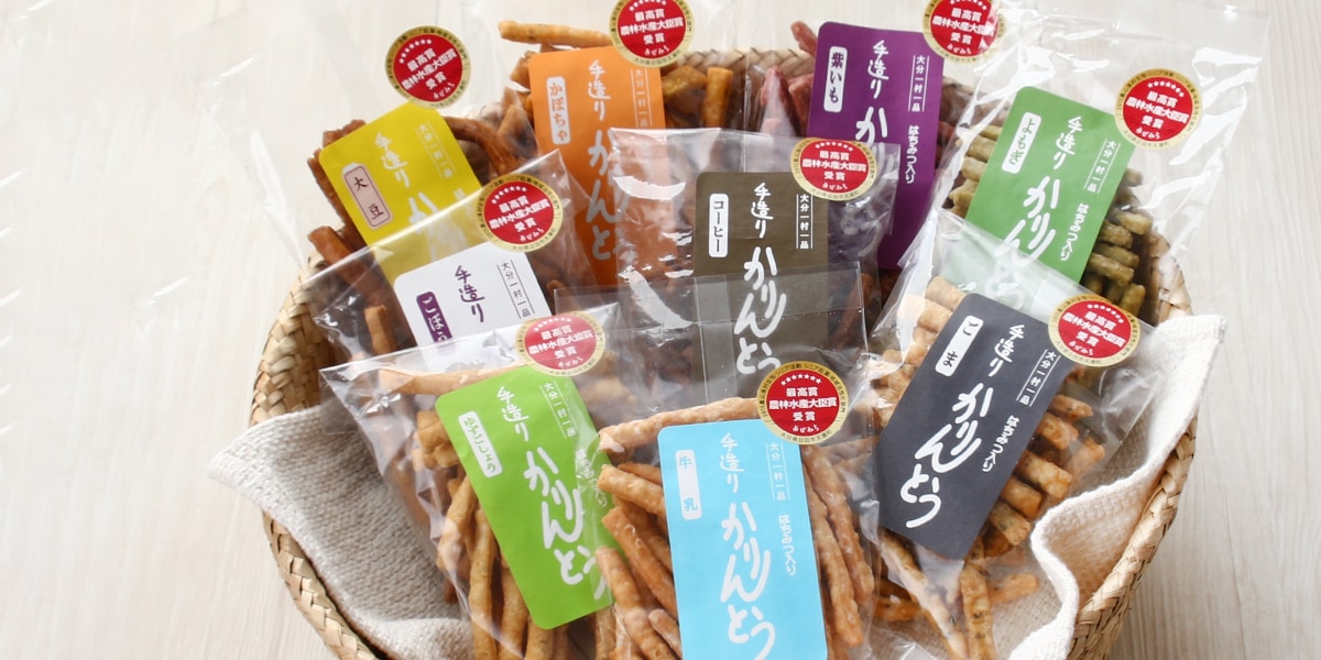 にじデパート お手頃価格の手土産