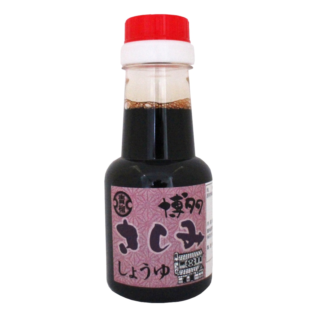 にじデパート[久保醸造] なんにでも使える酢 500ml