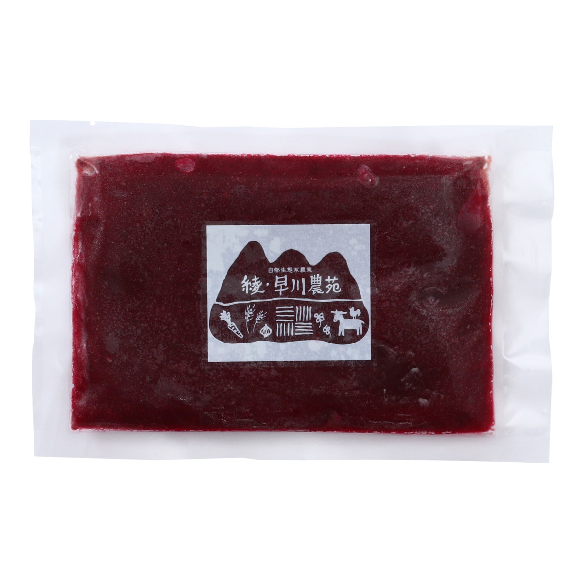 シードカルチャー　綾・早川農苑 ビーツピューレ