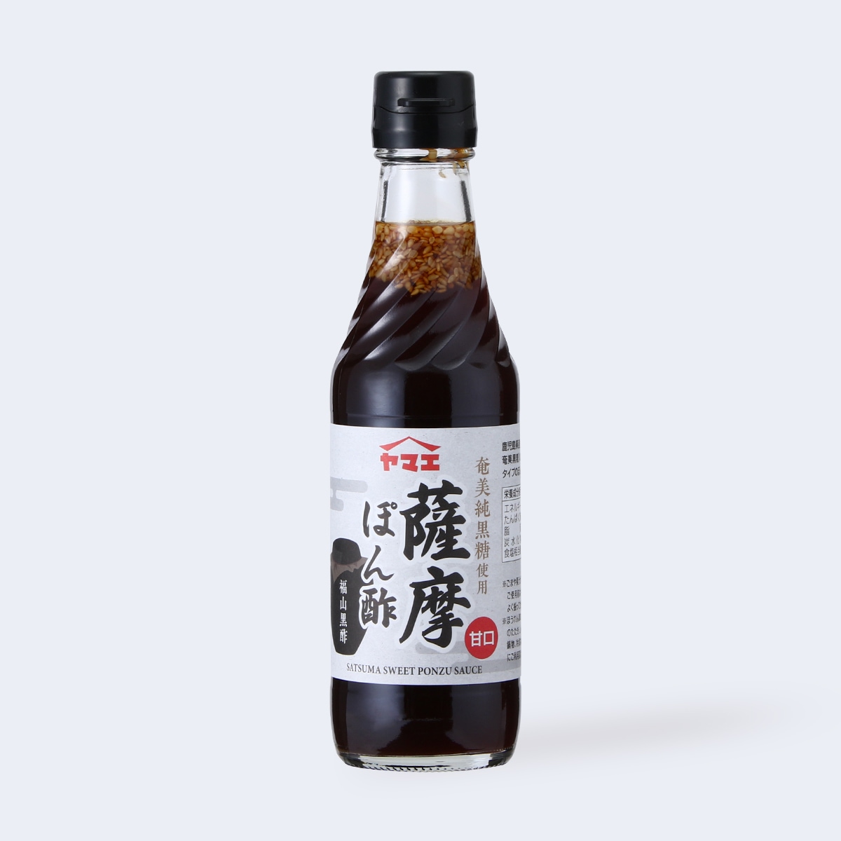 にじデパート[ヤマエ食品工業] 薩摩ぽん酢 甘口 250ml