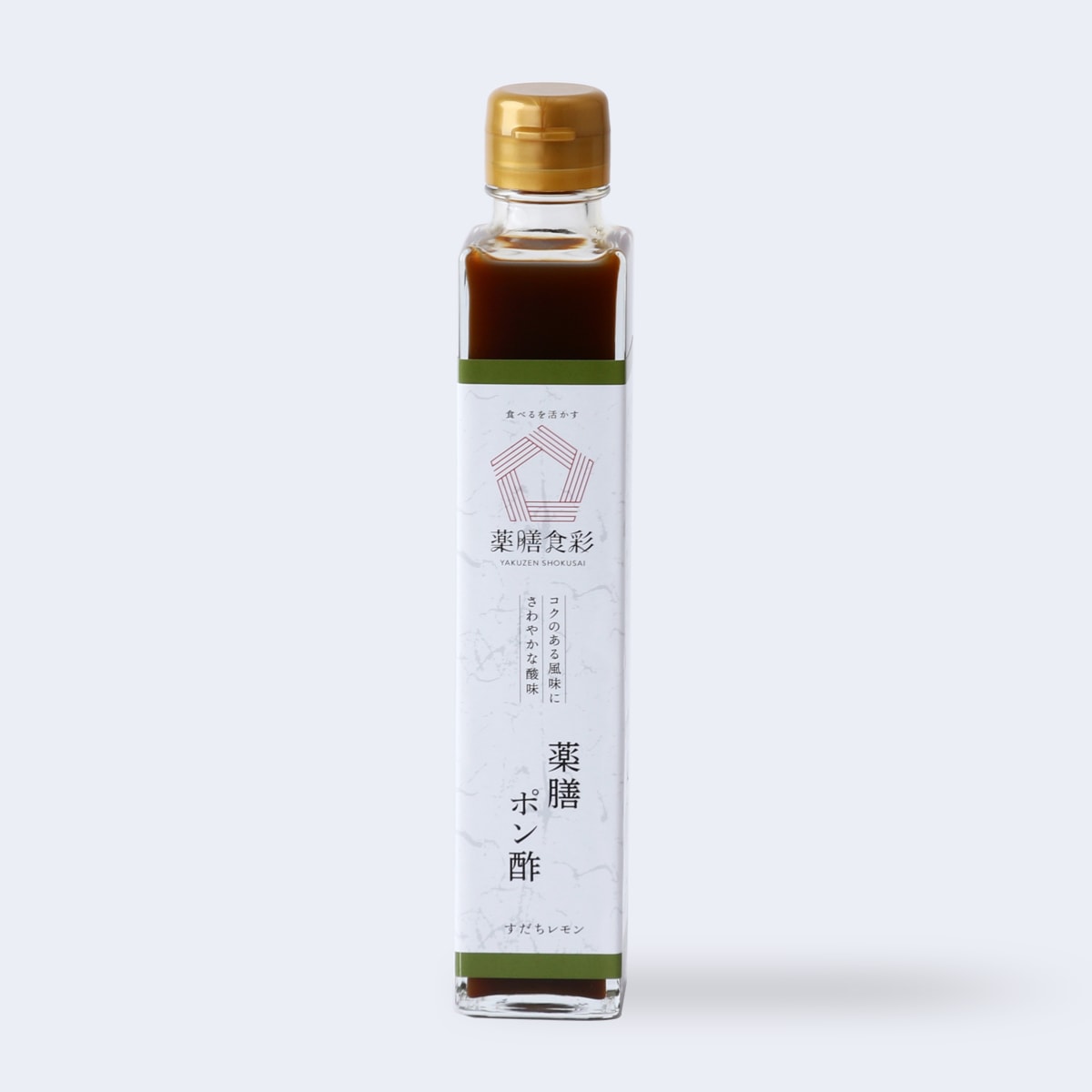 にじデパート[三和フード] 薬膳ポン酢 すだちレモン 200ml