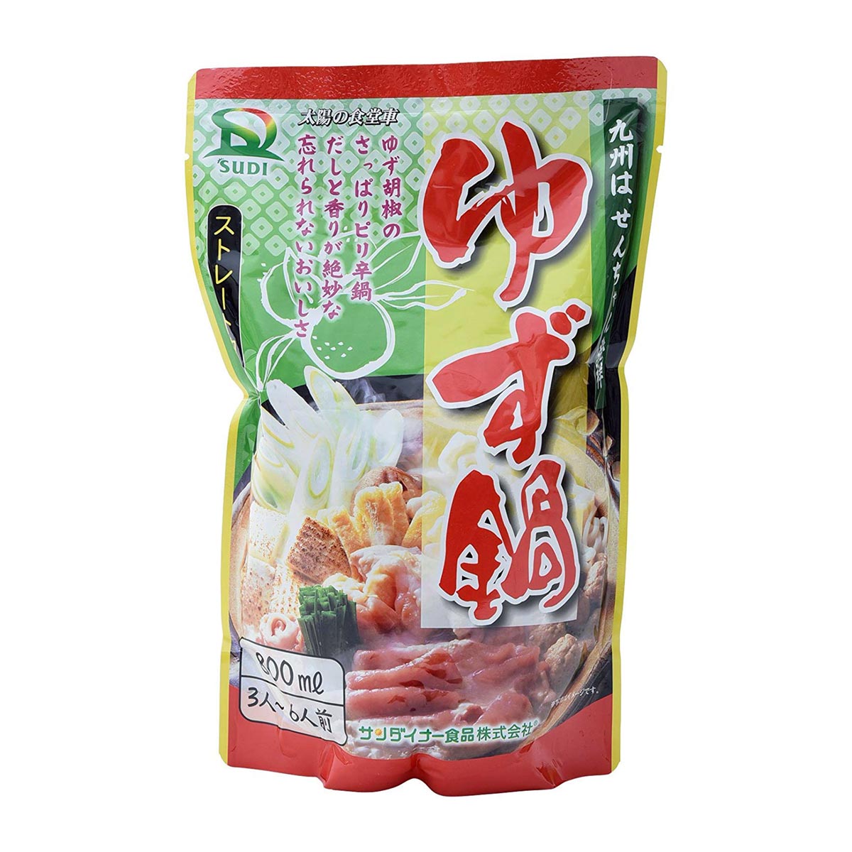 にじデパート[サンダイナー食品] ゆず鍋 800ml