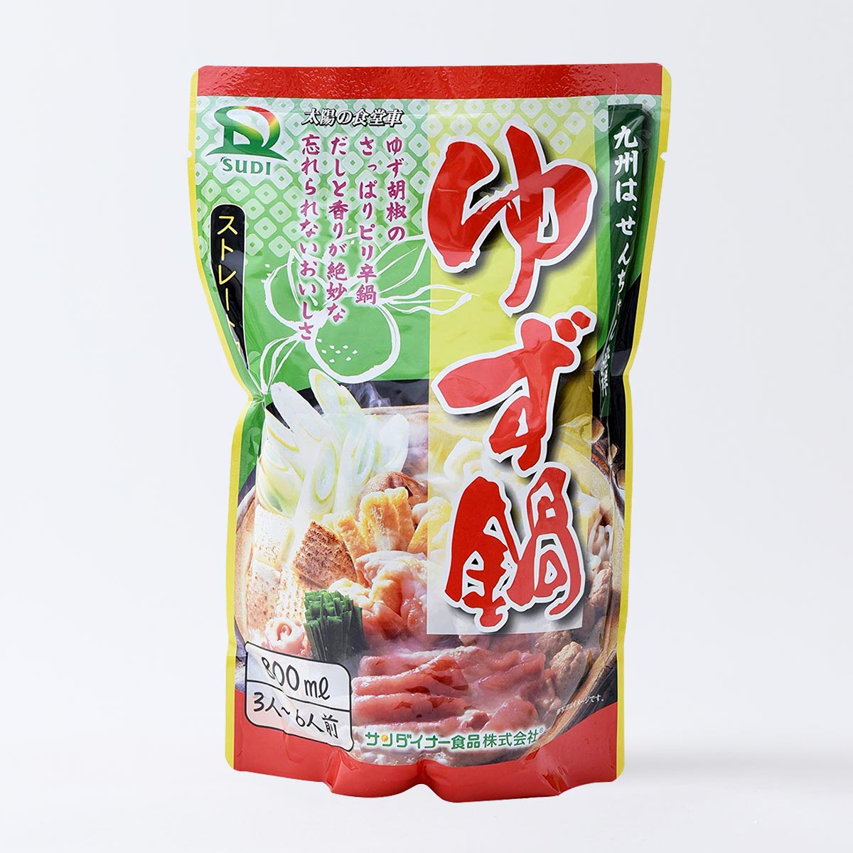 にじデパート[サンダイナー食品] ゆず鍋 800ml