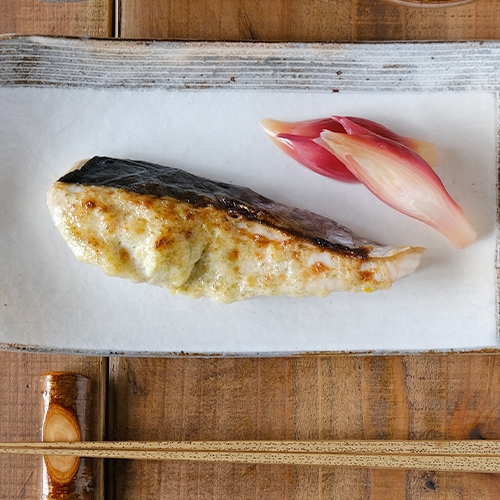 但馬のゆず山椒 サワラのゆず山椒マヨネーズ焼き