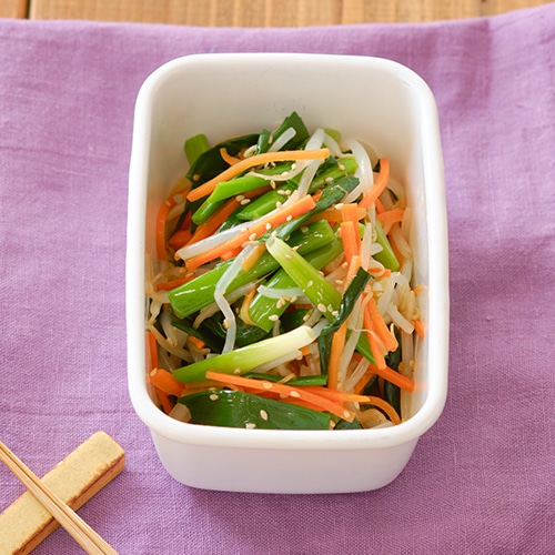 鉄板バル葱屋のねぎしゃぶセット　レンジで簡単！ねぎのナムル