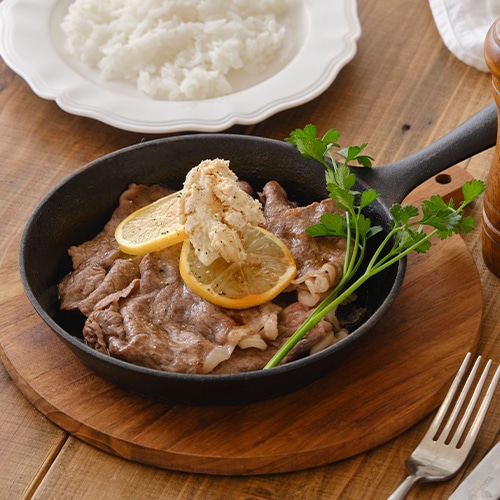 ほいっぷばたぁ Felice すき焼き肉で作る！レモンステーキ