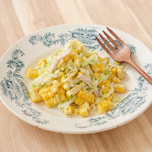 太陽のとうもろこし(黄) たっぷりとうもろこしのコールスローサラダ