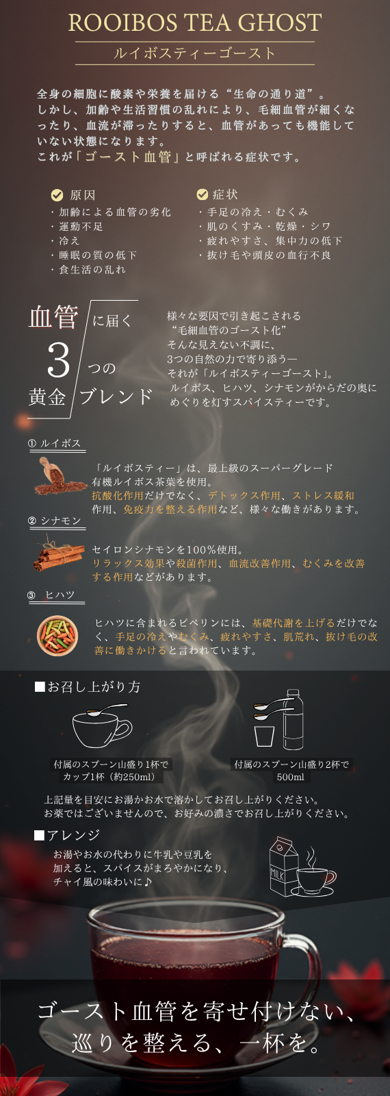 �륤�ܥ��ƥ���������������1