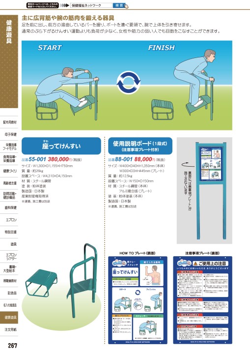 売れ筋】 ☆ゼンスイ 大型池用 うず潮Z−212用交換濾材 fucoa.cl