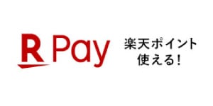 Rakutenpay