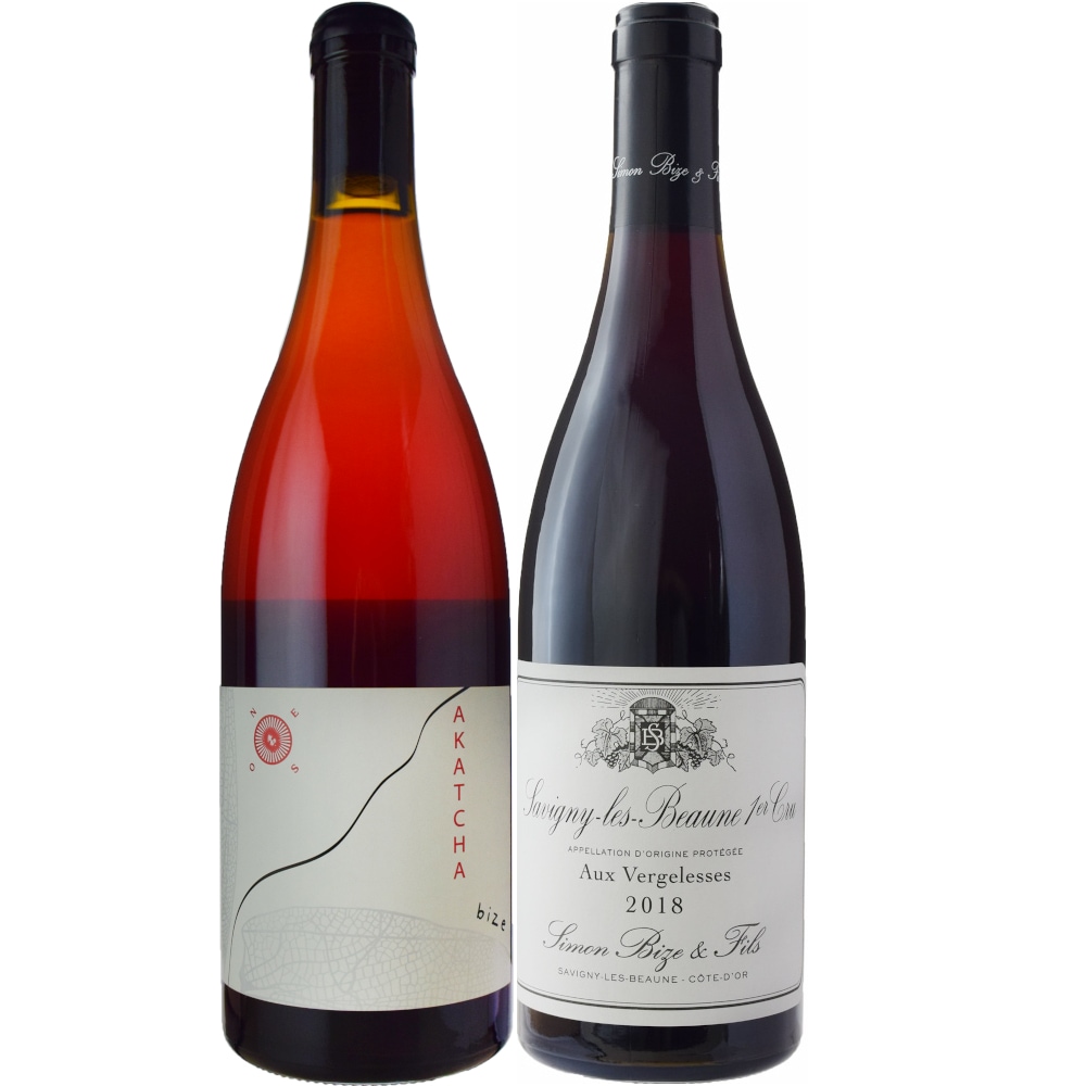 【送料無料】シモン・ビーズ2本セットA