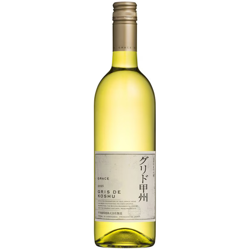 中央葡萄酒　グリ・ド・甲州 [2025]