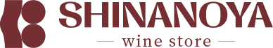 Shinanoya Wine-信濃屋のワイン専門店