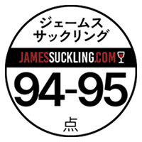 ジェームスサッキング 94-95点