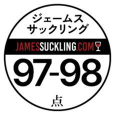ジェームスサッキング 97-98点