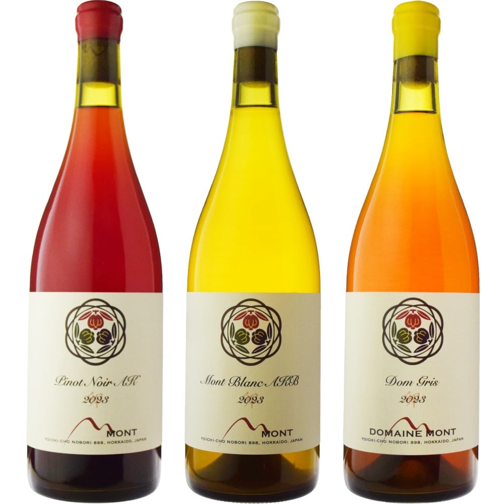 ドン・グリ / モン・ブラン AKB / モン・ブラン AK　数量限定3本セット（メルマガ読者限定）<