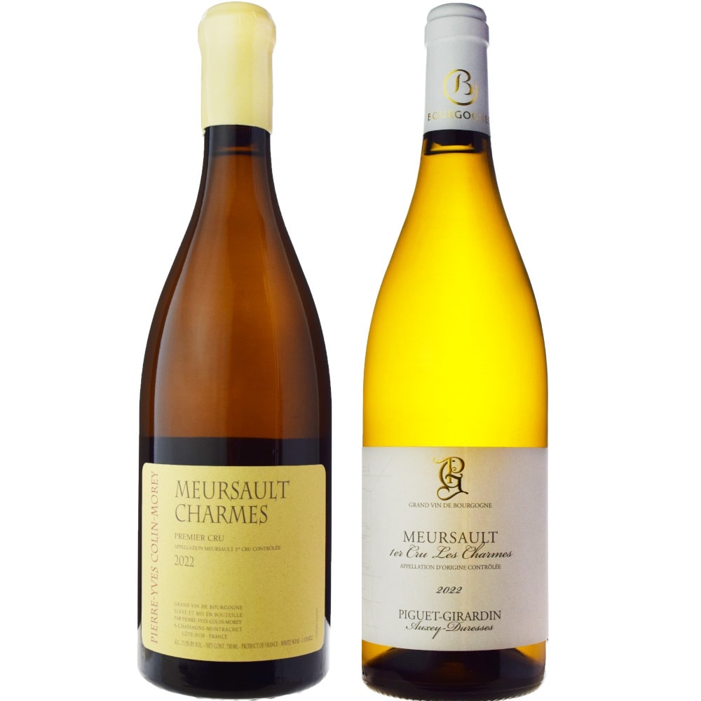 ピエール・イヴ・コラン・モレ ムルソー・プルミエ・クリュ・シャルム[2022]+ピゲ・ジラルダン ムルソー プルミエ・クリュ・シャルム[2022]