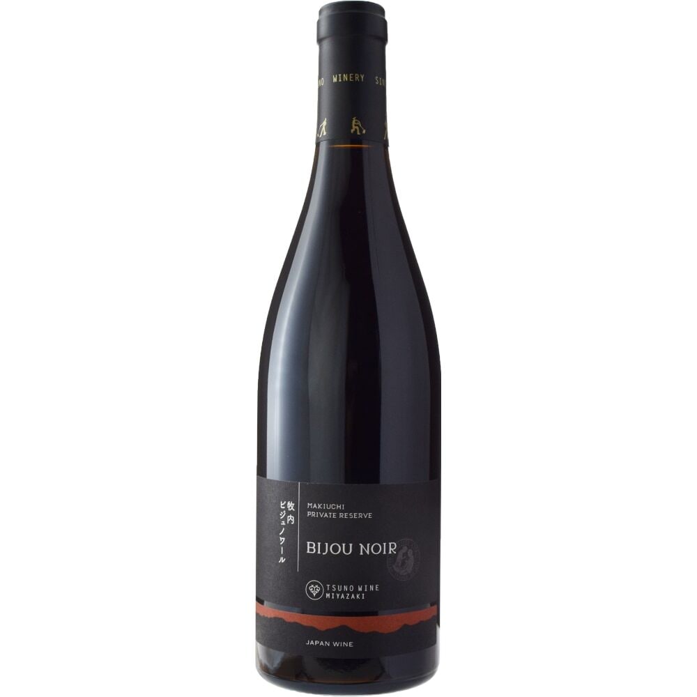 都農ワイナリー プライベートリザーブ・ビジュノワール[2023]