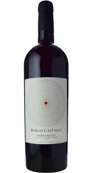 ボルゴ・カスターニ バルバレスコ [2021]