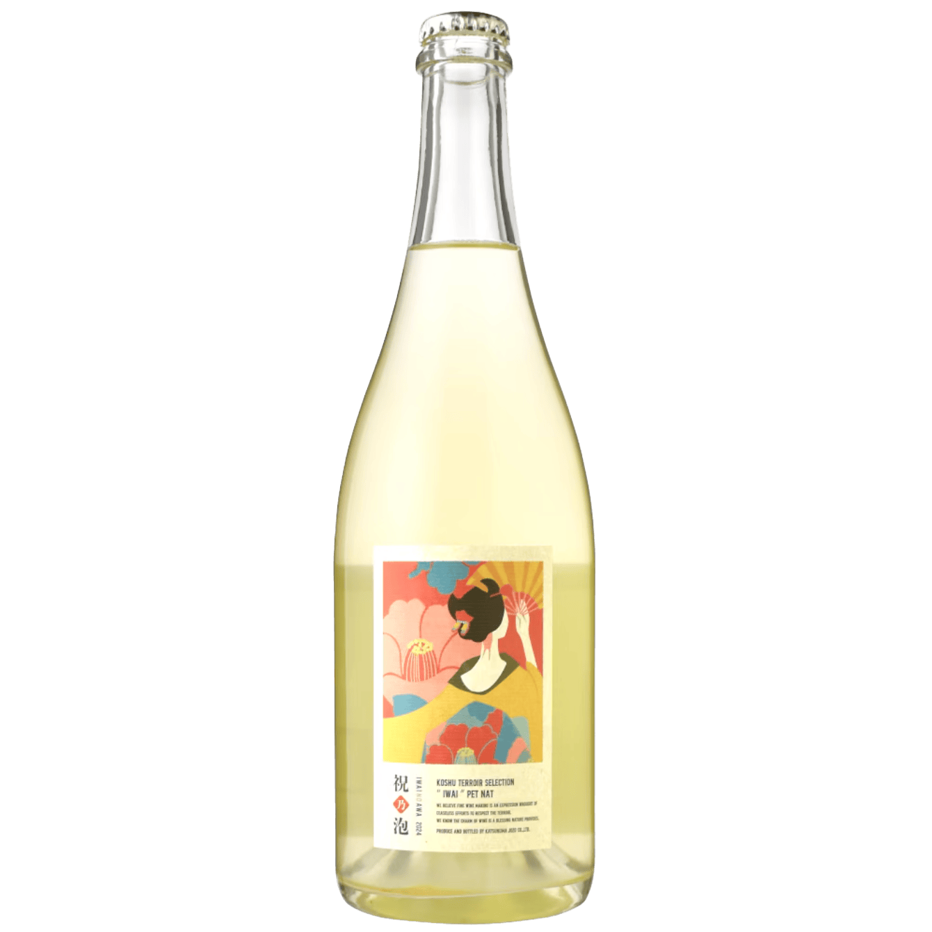 勝沼醸造株式会社 甲州テロワール・セレクション 祝ペット・ナット 祝乃泡