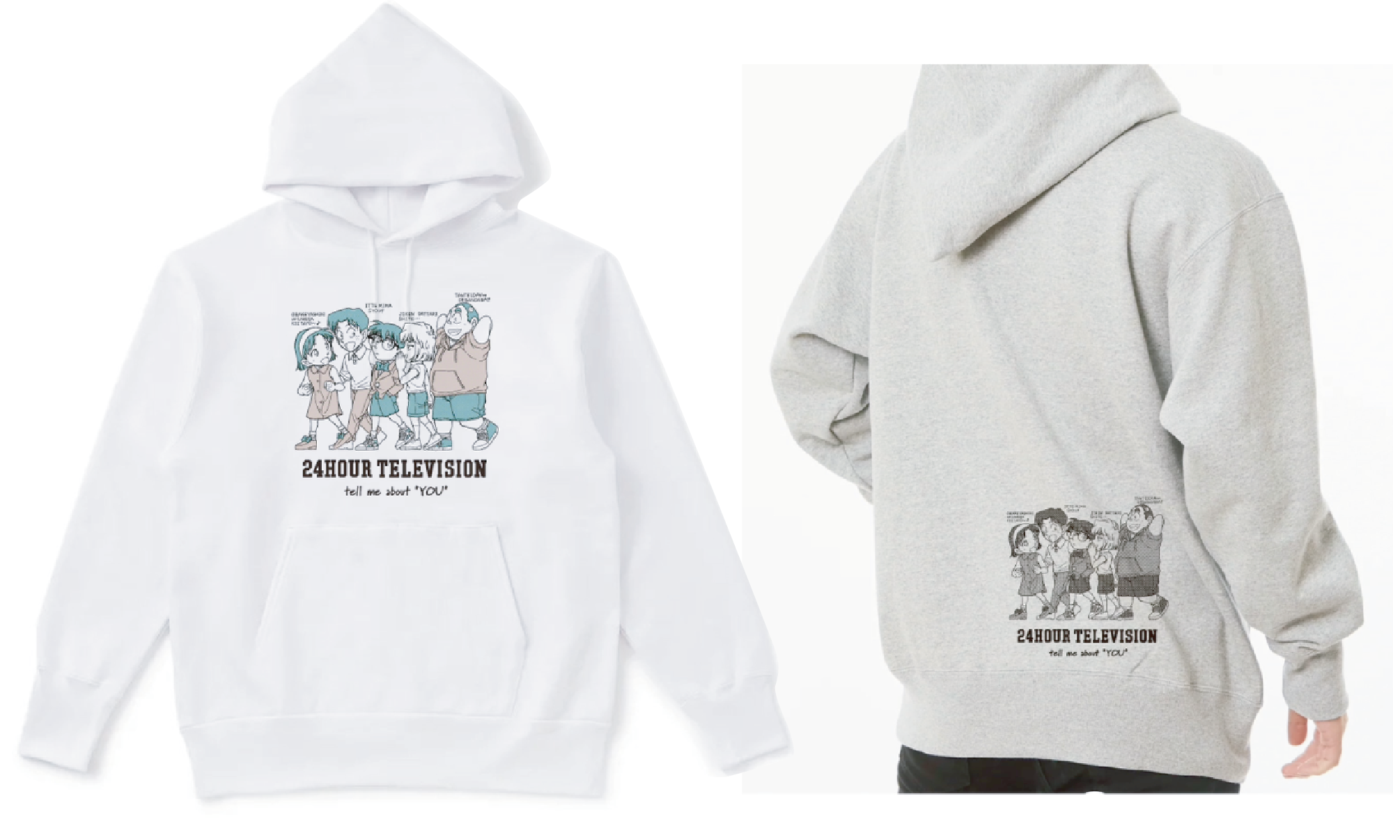 24時間テレビチャリティーグッズ