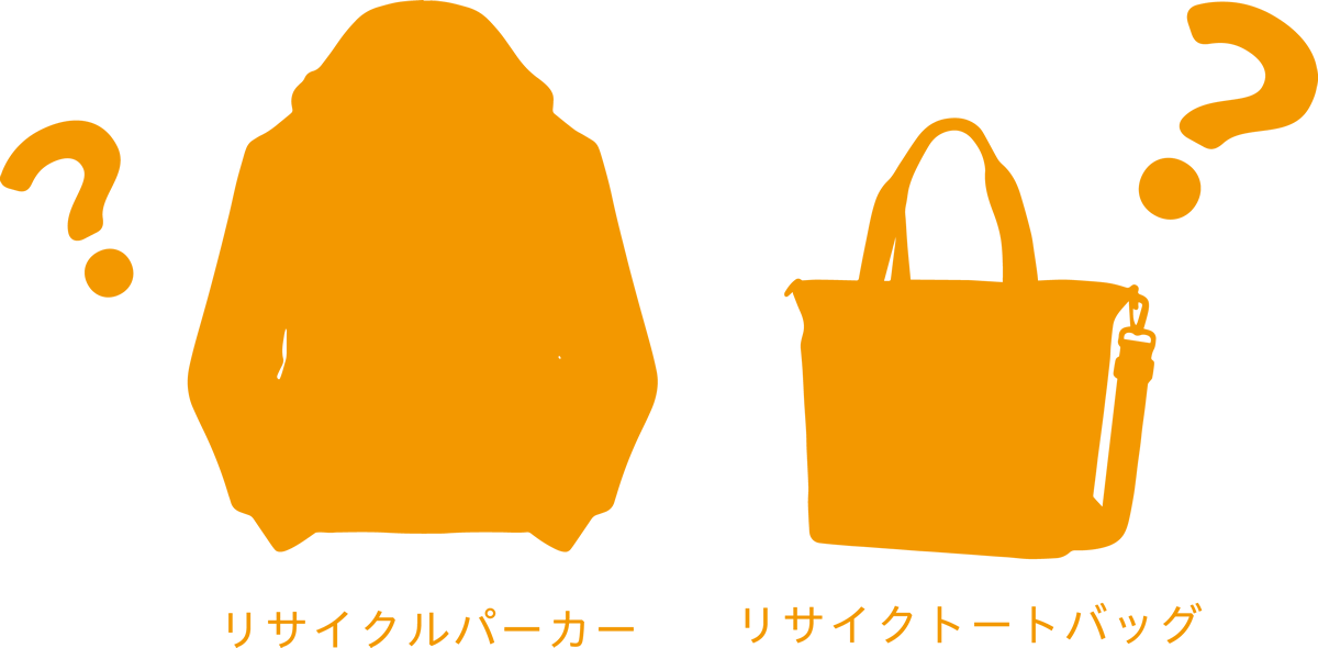 Coming soon!