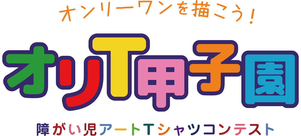 ����T�ûұࡪ