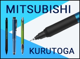 三菱