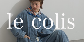 le colis（ル コリ）