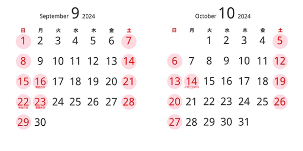 calendar