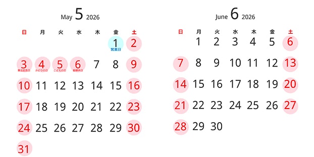 calendar