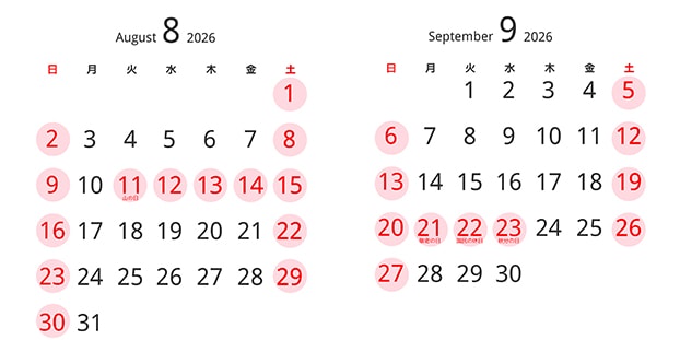 calendar