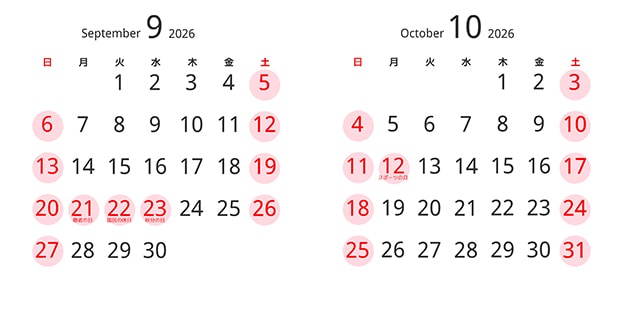 calendar