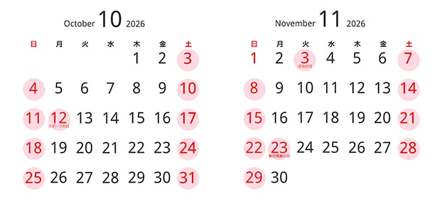 calendar